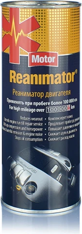 Wolver Reanimator Motor Yenileyici Onarıcı Katkı 400ML ürün görseli 1