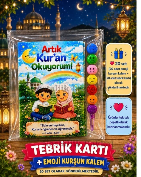 Artık Kur'an Okuyorum Hediyesi 20 Set Kur'an Kursu-Hatim Töreni Hatırası Emoji Kurşun Kalem Tebrik Kartı Hediyeli ürün görseli 1