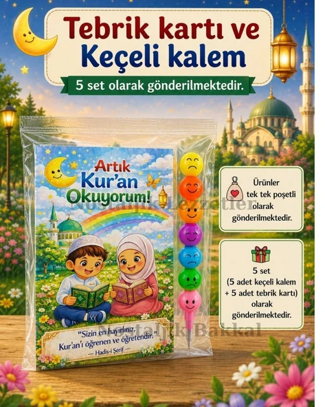 5 Set Kur'an Okuyorum Hediyesi Kur'an Kursu-Hatim Töreni Hatırası Keçeli Renkli Kalem Tebrik Kartı Hediyeli ürün görseli 1