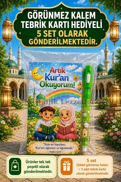 5 Set Kur'an Okuyorum Hediyesi Kur'an Kursu-Hatim Töreni Hatırası Ayıcık Desenli Görünmez Kalem Tebrik Kartı Hediyeli ürün görseli 1