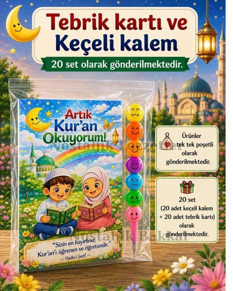 Artık Kur'an Okuyorum Hediyesi 20 Set Kur'an Kursu-Hatim Töreni Hatırası Keçeli Renkli Kalem Tebrik Kartı Hediyeli ürün görseli 1