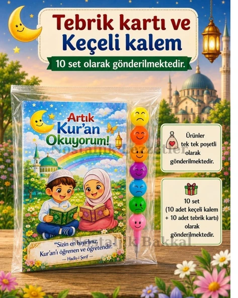 Kur'an Okuyorum Hediyesi 10 Set Kur'an Kursu-Hatim Töreni Hatırası Keçeli Renkli Kalem Tebrik Kartı Hediyeli ürün görseli 1