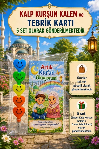 5 Set Kur'an Okuyorum Hediyesi Kur'an Kursu-Hatim Töreni Hatırası Kalp Kurşun Kalem Tebrik Kartı Hediyeli ürün görseli 1