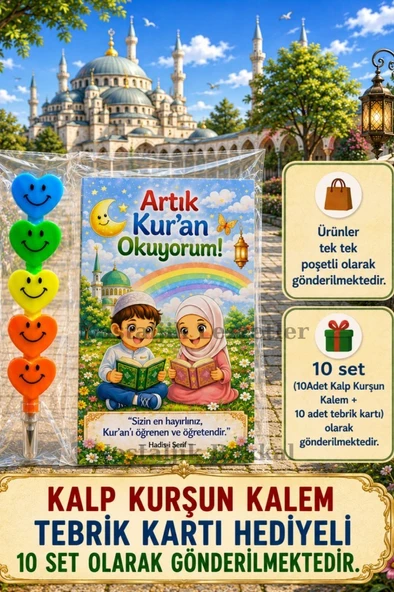 Kur'an Okuyorum Hediyesi 10 Set Kur'an Kursu-Hatim Töreni Hatırası Kalp Kurşun Kalem Tebrik Kartı Hediyeli ürün görseli 1