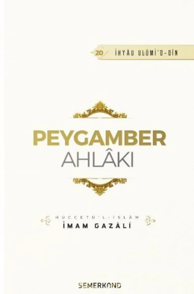 Peygamber Ahlakı ürün görseli 1