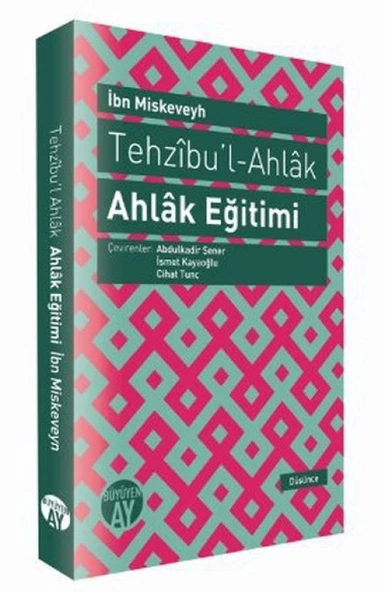 Tehzıbul - Ahlak - Ahlak Eğitimi ürün görseli 1