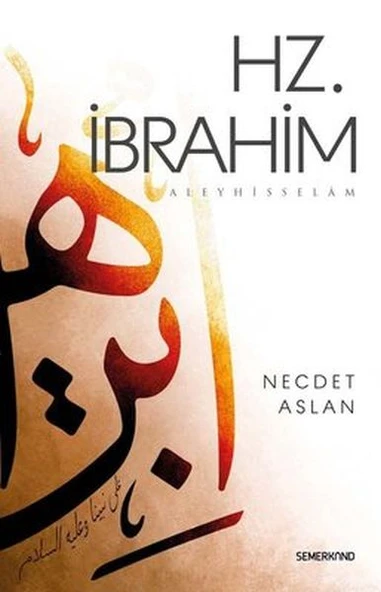 Hz.İbrahim Aleyhisselam ürün görseli 1