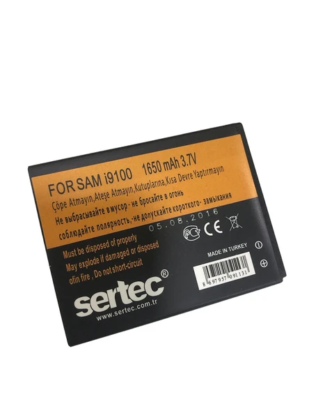 SERTEC - GALAXY S2 i9100 Uyumlu Batarya ürün görseli 1