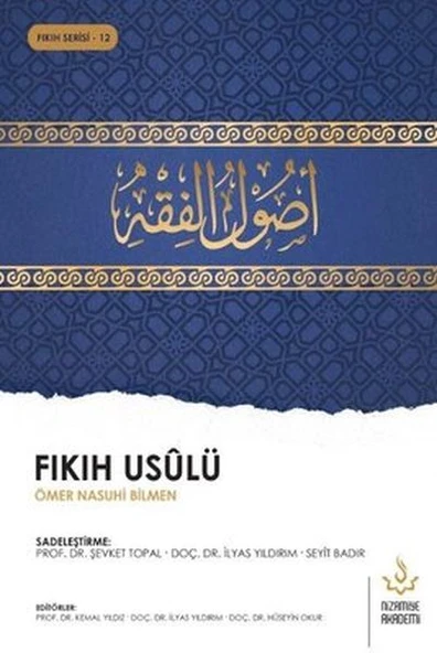 Fıkıh Usulü ürün görseli 1