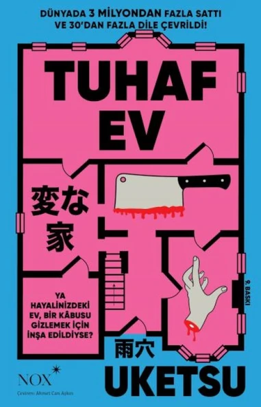 Tuhaf Ev ürün görseli 1