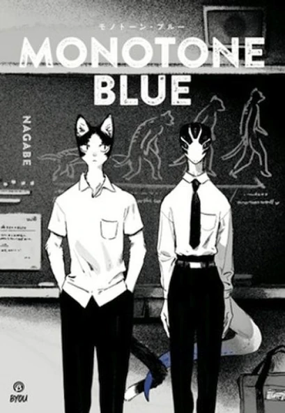 Monotone Blue ürün görseli 1