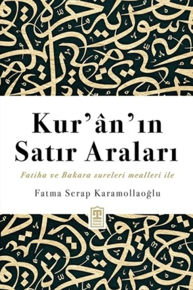 Kur’an’ın Araları ürün görseli 1