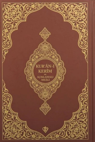 Kuranı Kerim Ve Açıklamalı Karşılıklı Meali Roman Boy (kahverengi) ürün görseli 1