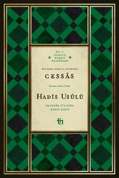 Cessas - Hadis Usulü ürün görseli 1