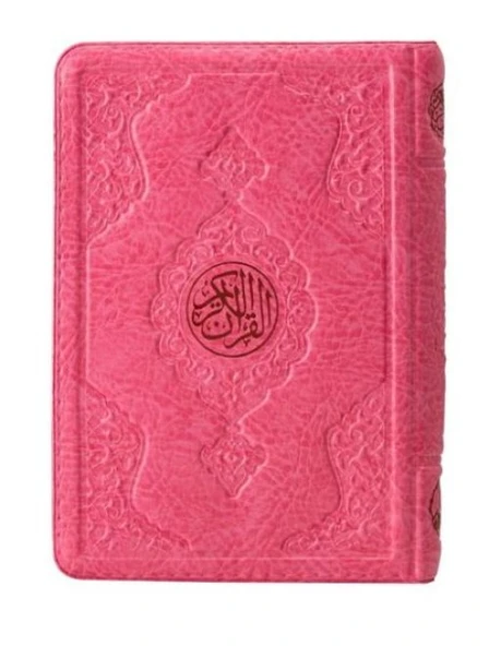2 Renkli Pembe Hafız Boy Kur'an-I Kerim Kılıflı 2 Renkli Kuranı Kerimler ürün görseli 1