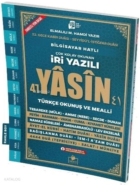 Sesli Yasini Şerif Arapça Türkçe Okunuşlu ve Mealli İri Yazılı Rahle Boy ürün görseli 1