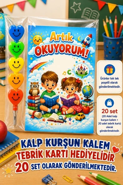 20 Set Yeni Okumayı Öğrenen Öğrencilere Hediye Artık Okuyorum Yazılı 1. Sınıf Hatırası Kalp Kurşun Kalem Tebrik Kartı Hediyeli ürün görseli 1