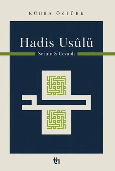 Hadis Usulü ürün görseli 1