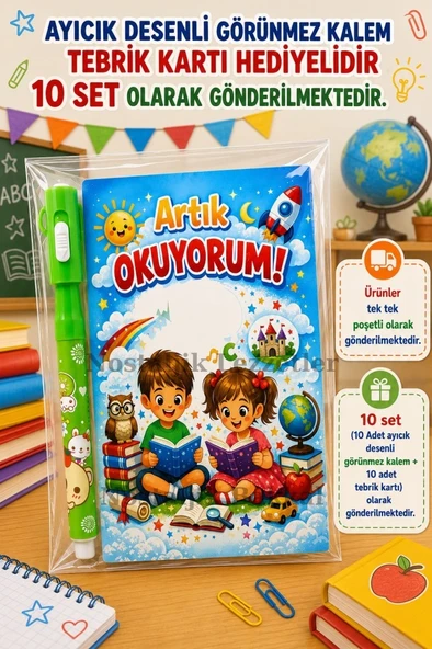 Yeni Okumayı Öğrenen Öğrencilere Hediye 10 Set Artık Okuyorum Yazılı 1. Sınıf Hatırası Ayıcık Desenli Görünmez Kalem Tebrik Kartı Hediyeli ürün görseli 1