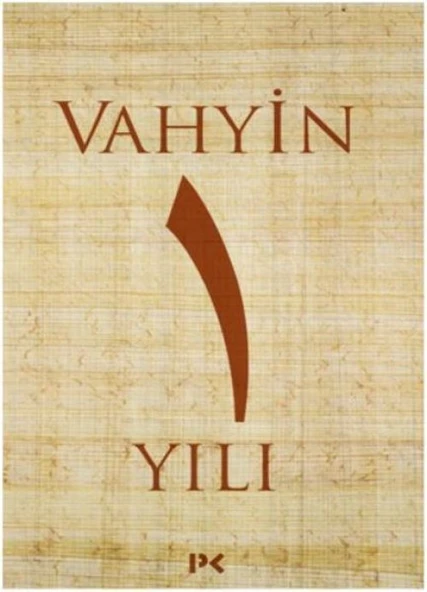 Vahyin 1. Yılı ürün görseli 1