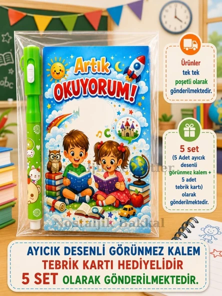 5 Set Yeni Okumayı Öğrenen Öğrencilere Hediye Artık Okuyorum Yazılı 1. Sınıf Hatırası Ayıcık Desenli Görünmez Kalem Tebrik Kartı Hediyeli ürün görseli 1