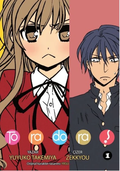 Toradora! - 1 ürün görseli 1