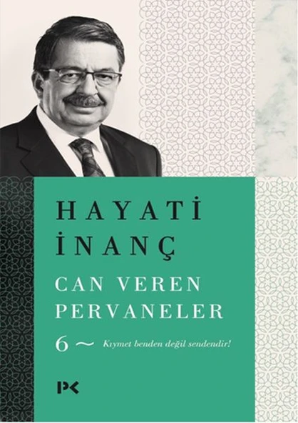 Can Veren Pervaneler - 6 ürün görseli 1