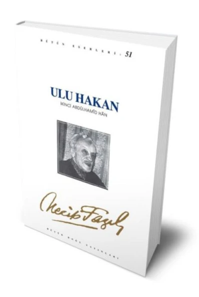 Ulu Hakan II.Abdulhamid Han ürün görseli 1