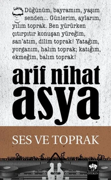 Ses ve Toprak ürün görseli 1
