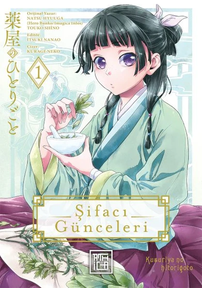 Şifacı Günceleri 1 ürün görseli 1
