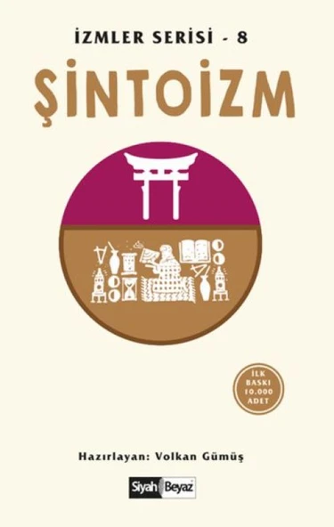 Şintoizm İzmler Serisi 8 ürün görseli 1