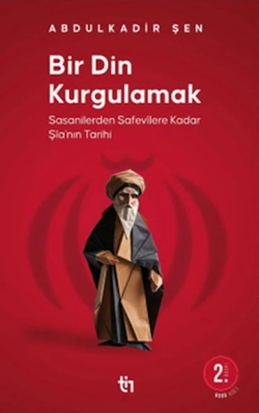 Bir Din Kurgulamak ürün görseli 1