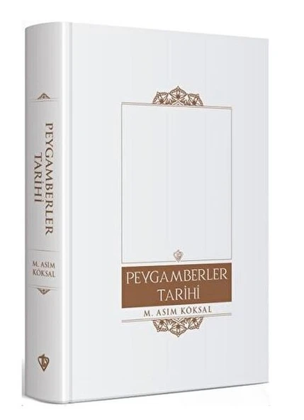 Peygamberler Tarihi ürün görseli 1