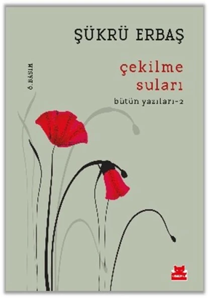 Çekilme Suları ürün görseli 1