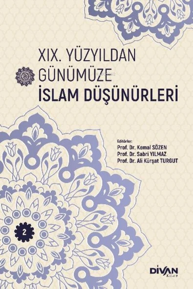 XIX. Yüzyıldan Günümüze İslam Düşünürleri – Cilt 2 ürün görseli 1