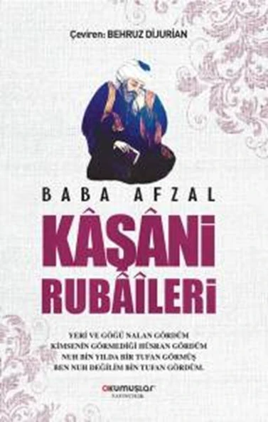 Baba Afzal Kaşani Rubaileri ürün görseli 1