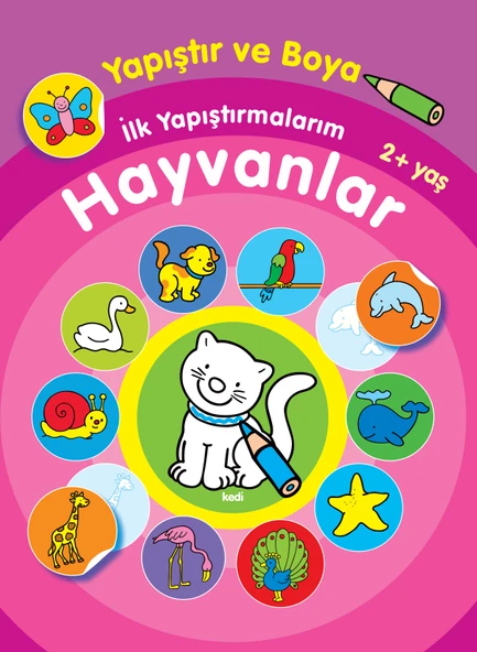 Yapıştır ve Boya İlk Yapıştırmalarım - Hayvanlar ürün görseli 1