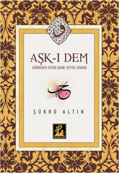 Aşk-ı Dem ürün görseli 1