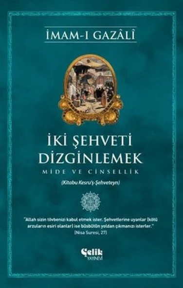 İki Şehveti Dizginlemek ürün görseli 1