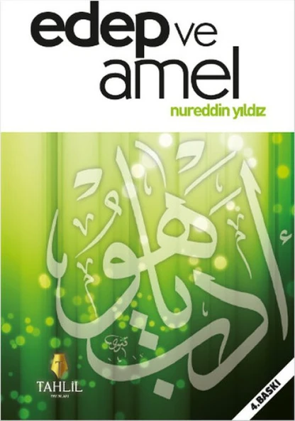 Edep ve Amel ürün görseli 1
