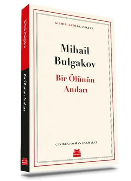 Bir Ölünün Anıları ürün görseli 1