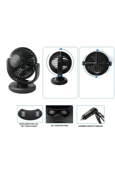VANTİLATÖR 12V TORPİDOYA YAPIŞTIRMALI TEK KADEME 4İNCH T305C ürün görseli 1