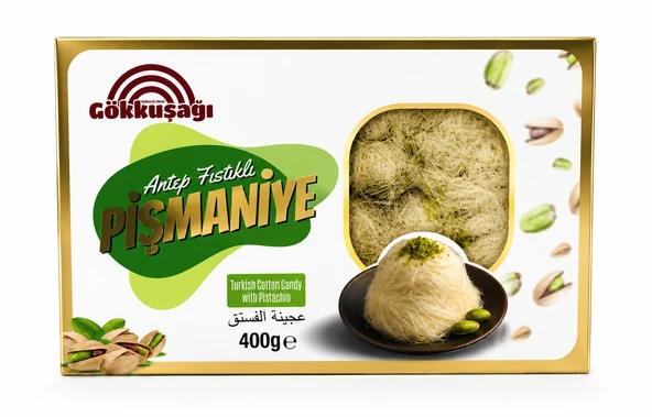 Pişmaniye Antep Fıstıklı 400 gr ürün görseli 1