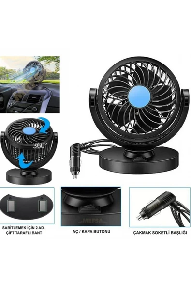 VANTİLATÖR 12V TORPİDOYA YAPIŞTIRMALI 4İNCH T305P ürün görseli 1