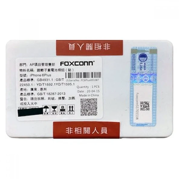 İPHONE 11 FOXCONN BATARYA - Resim 5