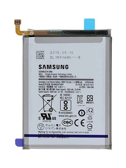 SAMSUNG M20S BATARYA PİL - Resim 4