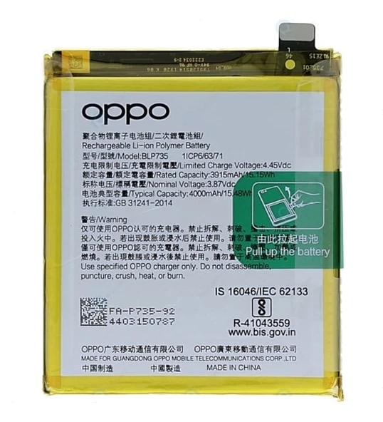 Oppo Reno Z2-2Z Batarya Pil (BLP737) - Resim 2