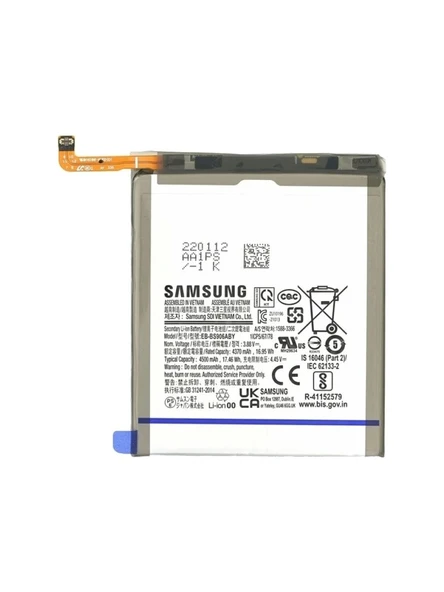 SAMSUNG  BATARYA PİL S22 PLUS ürün görseli 1