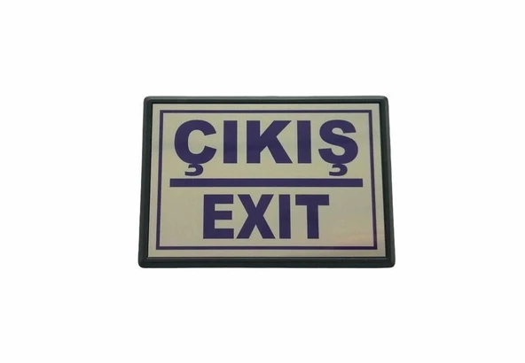 Cemax Yönlendirme Küçük Çıkış (Exit) 10X7 cm ürün görseli 1