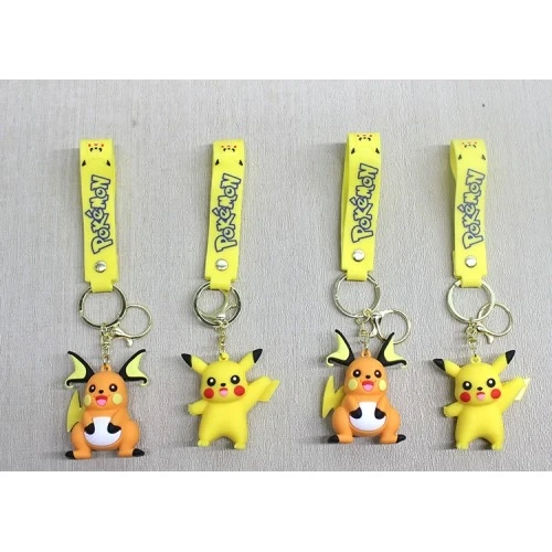 Pikachu Raichu Silikon Anahtarlık ürün görseli 1